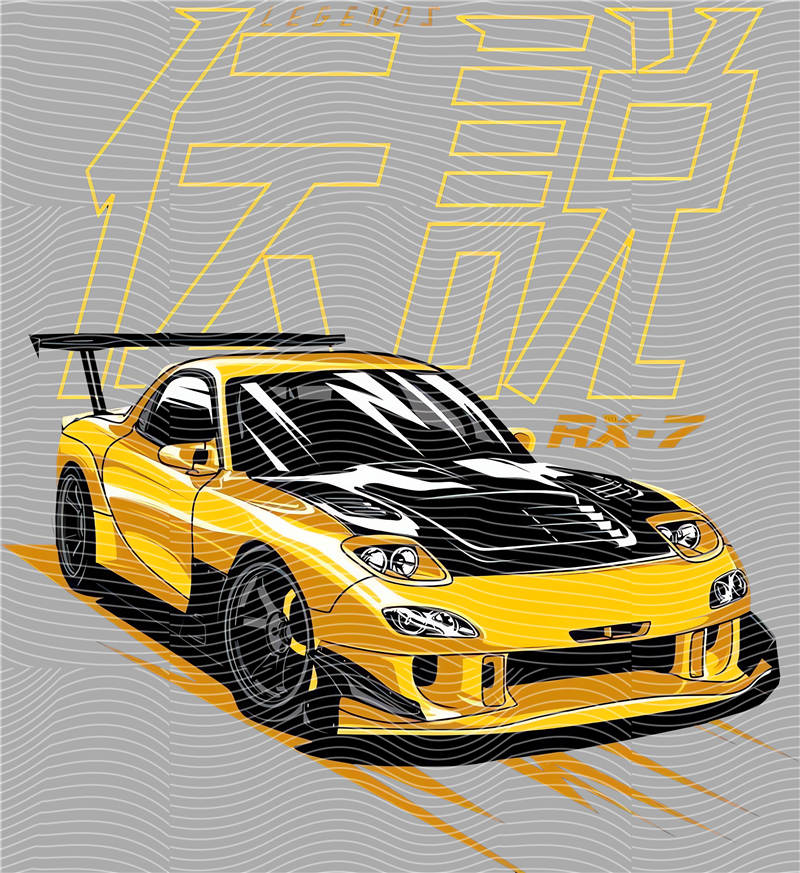 Street design-F 7